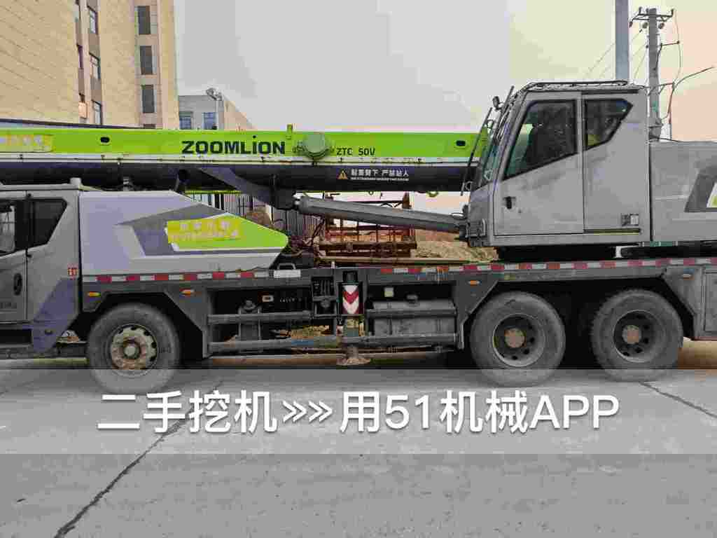 https://assets.gongji58.com/2026-07-04/2402052-5ntqhune7k1783096106.jpg?watermark/1/image/a29kbzovL2dqZ2ovd2F0ZXJtYXJrL3dqLnBuZw/gravity/South/dx/0/dy/200/wst/2/ws/1|imageView2/0/w/1024/interlace/1